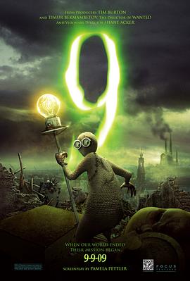 再深一点